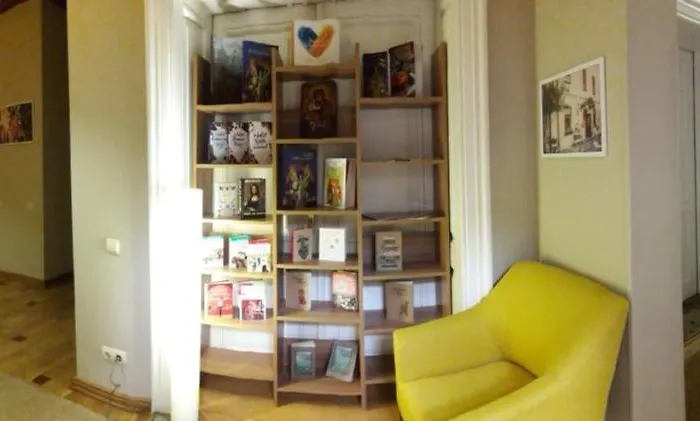 Mini-hotel Under The Roof * إلفيف